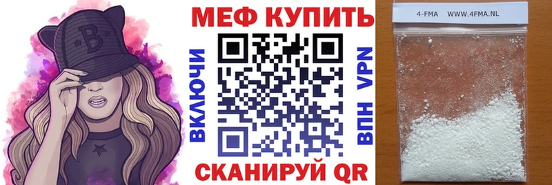 Купить наркотики сайты Тайга АМФЕТАМИН  КОКАИН  ГАШ  БУТИРАТ  Марихуана 