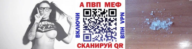 купить  сайты  Тайга  A PVP крисы CK 