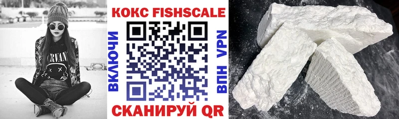 гидра tor darknet какой сайт КОКАИН 97% Тайга