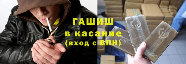 MDMA Арсеньев