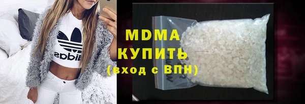 кокаин Аркадак