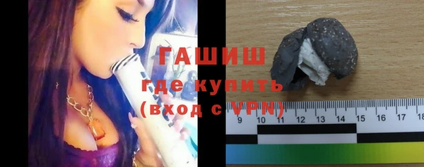 кокаин Аркадак