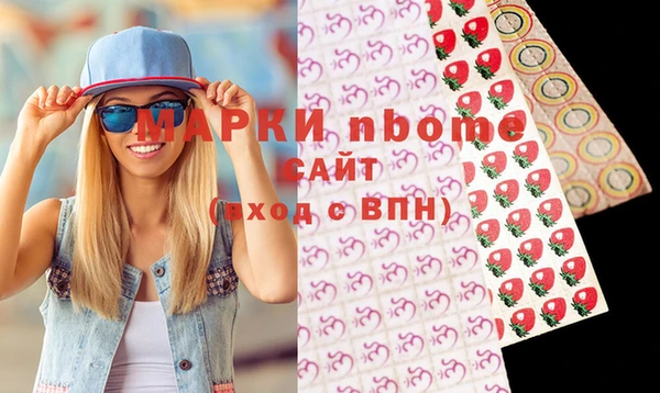 a pvp Осинники