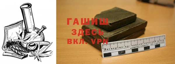 кокаин Аркадак