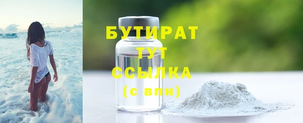 марихуана Остров