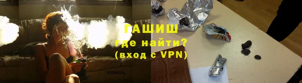 кокаин Аркадак