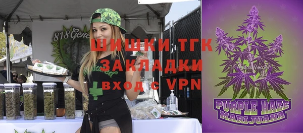 MDMA Арсеньев