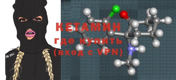кокаин Аркадак