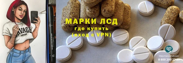 кокаин Аркадак