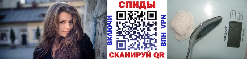 Первитин пудра наркотики Тайга